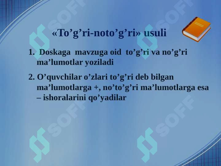 Product slide 8