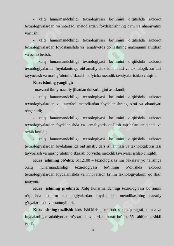 Product slide 5