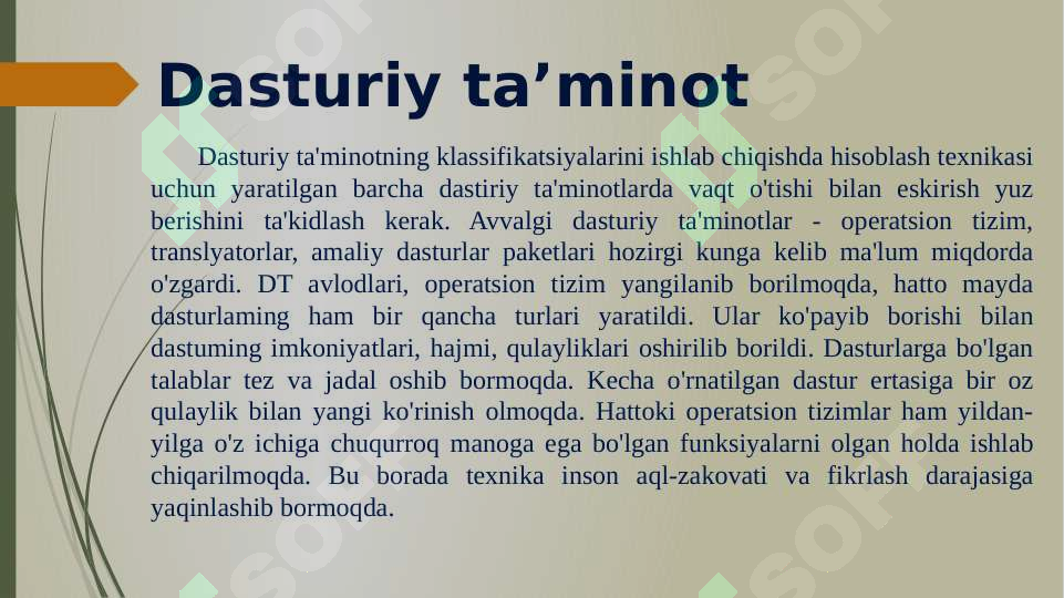 Product slide 6