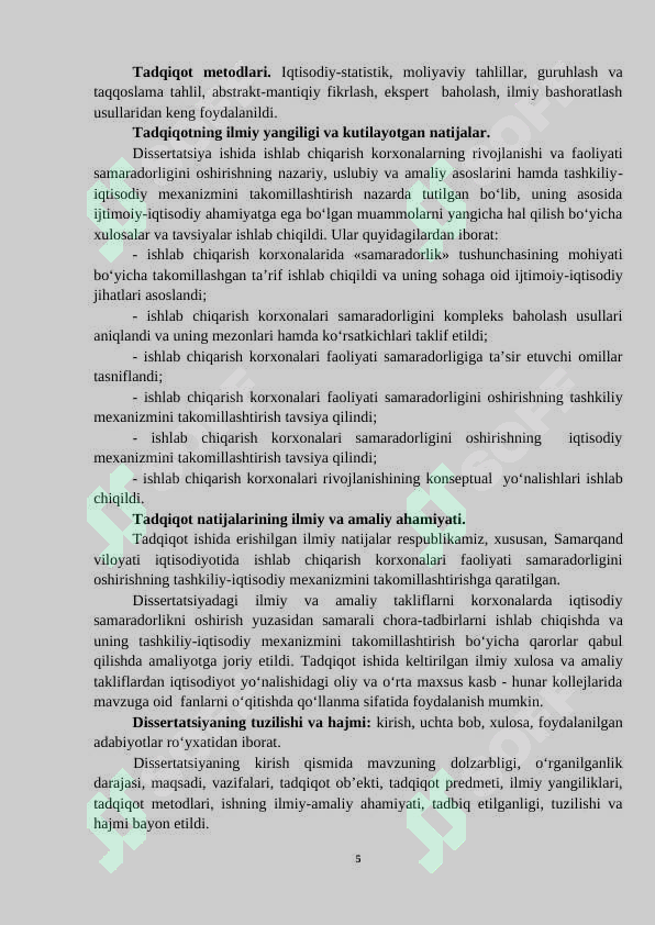 Product slide 5