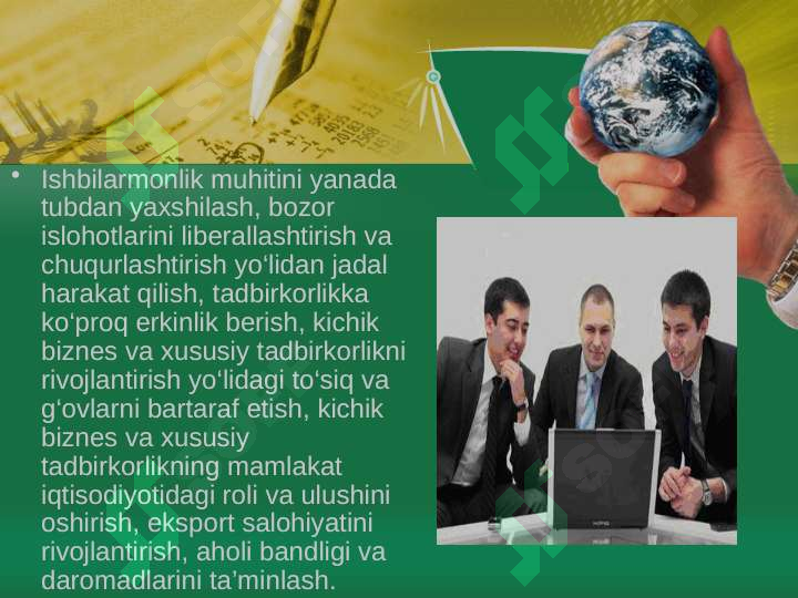 Product slide 7