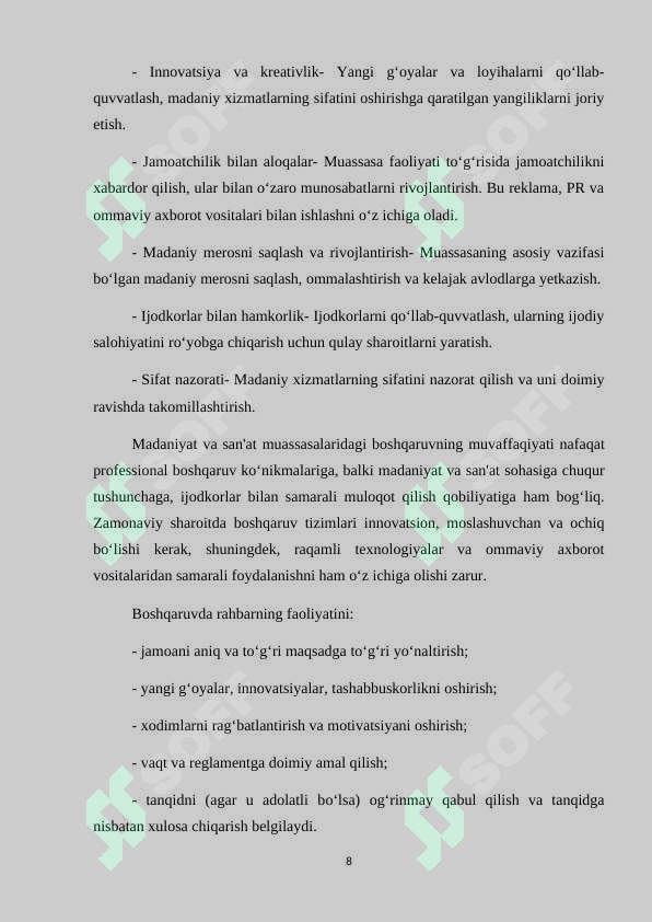 Product slide 8