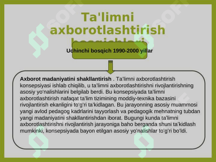 Product slide 8