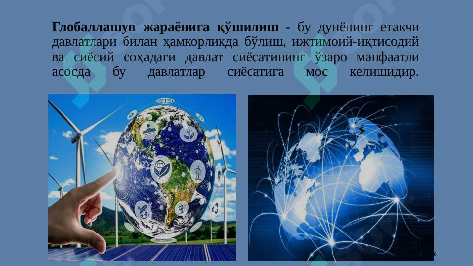 Product slide 6