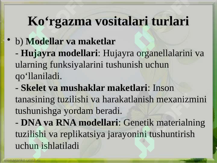 Product slide 5