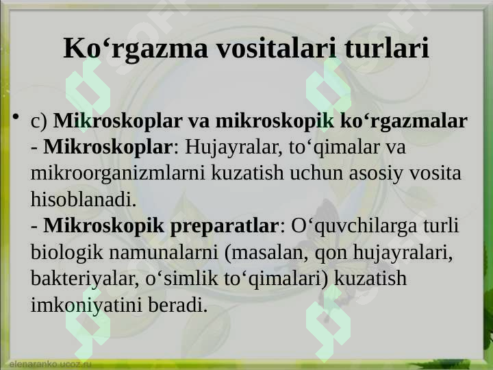Product slide 7