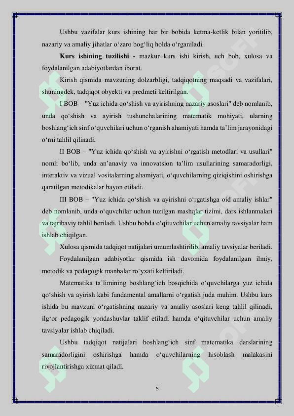 Product slide 5