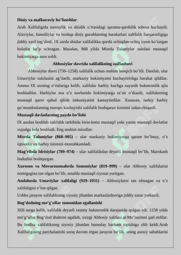 Product slide 5