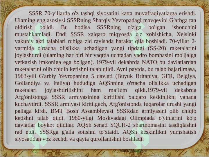 Product slide 2