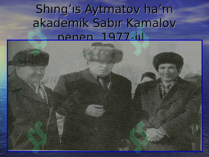 Product slide 5