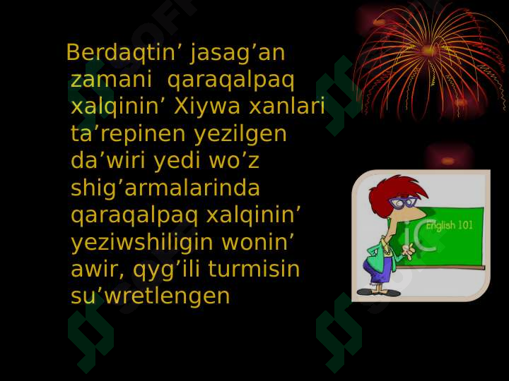 Product slide 6