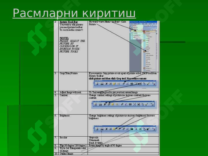Product slide 4