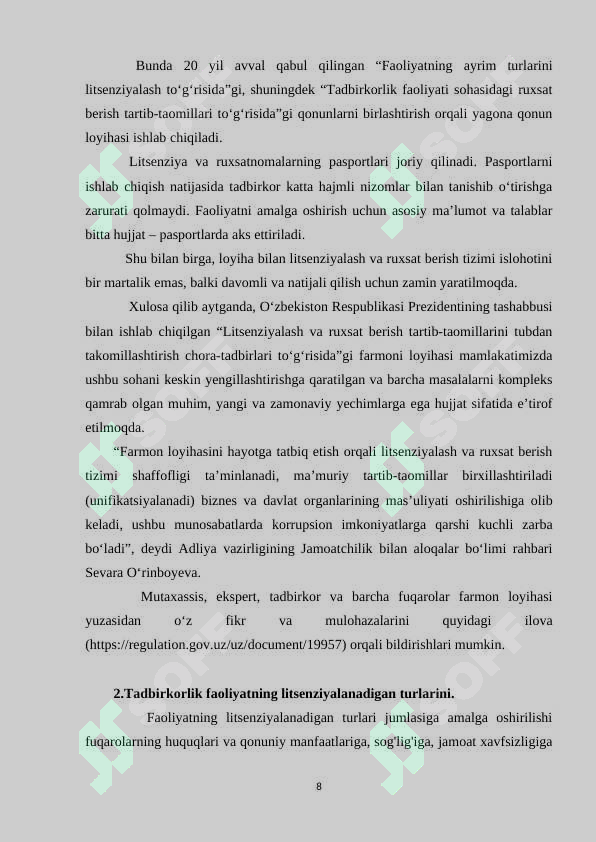 Product slide 8