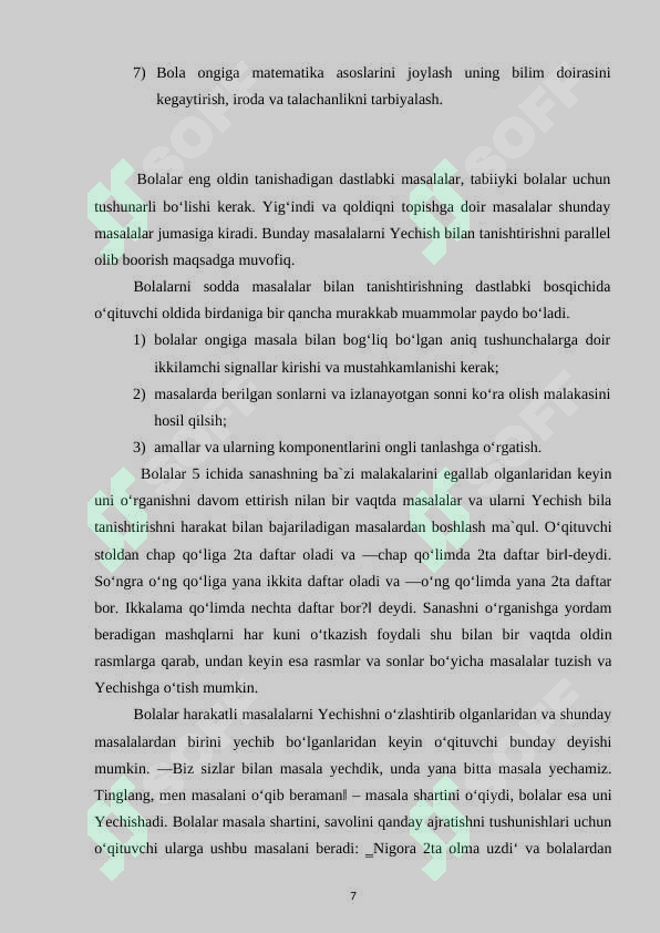 Product slide 7