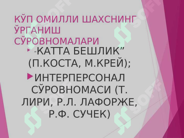 Product slide 5