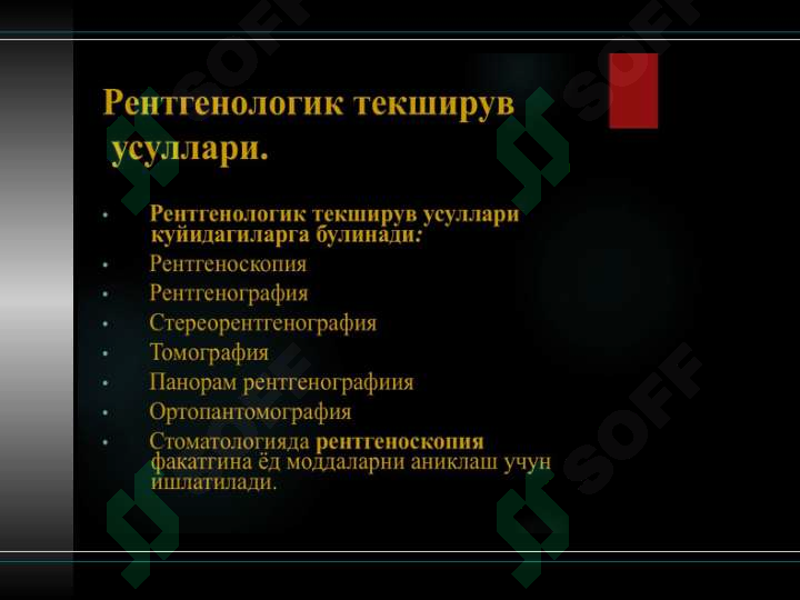 Product slide 6