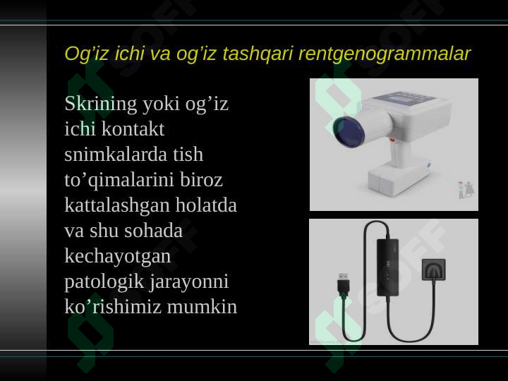 Product slide 7