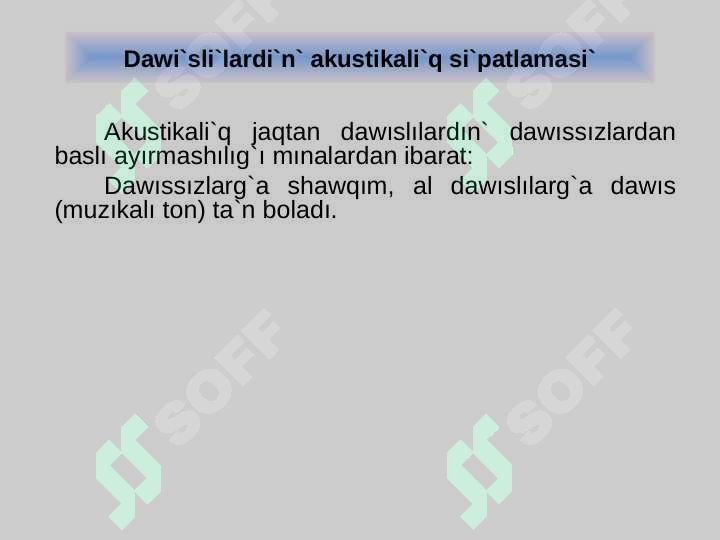 Product slide 6