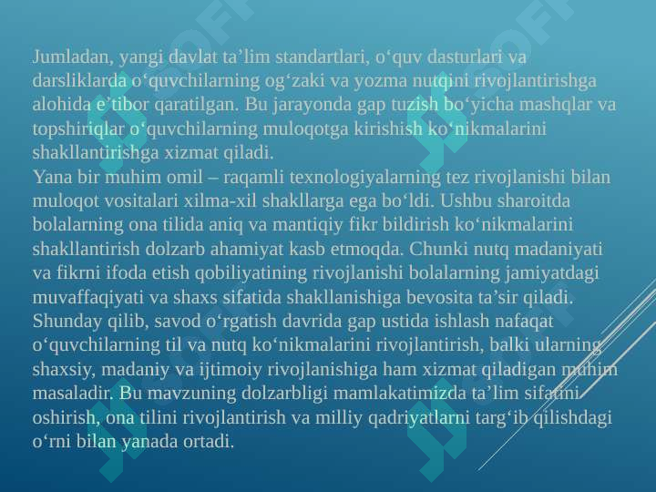 Product slide 7