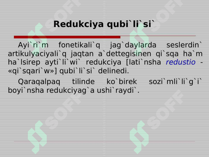 Product slide 5