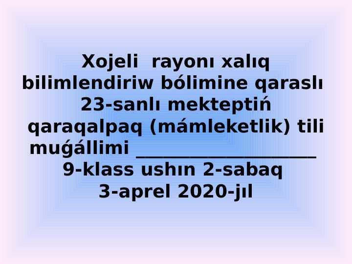 Product slide 1
