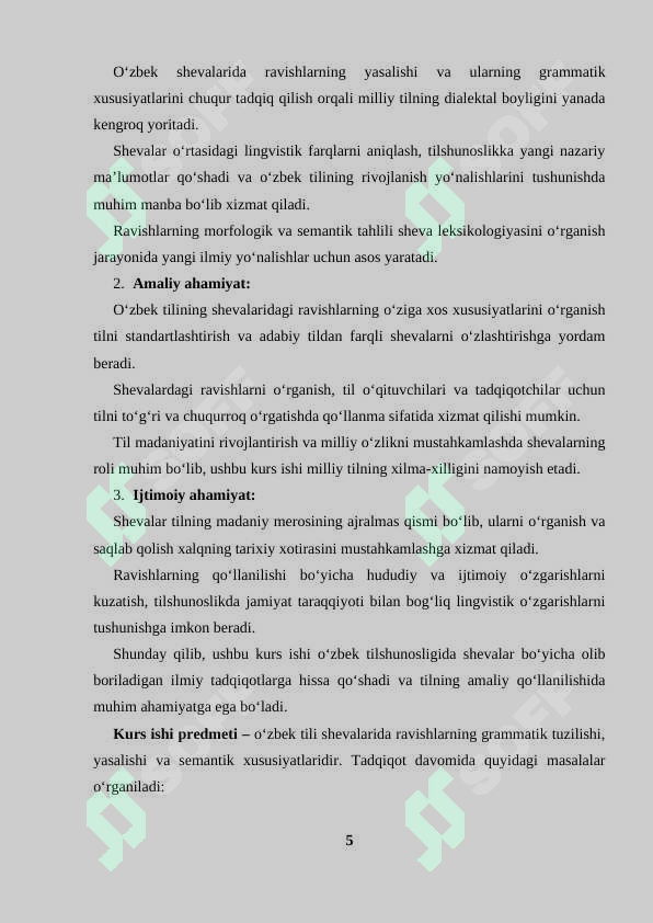 Product slide 5