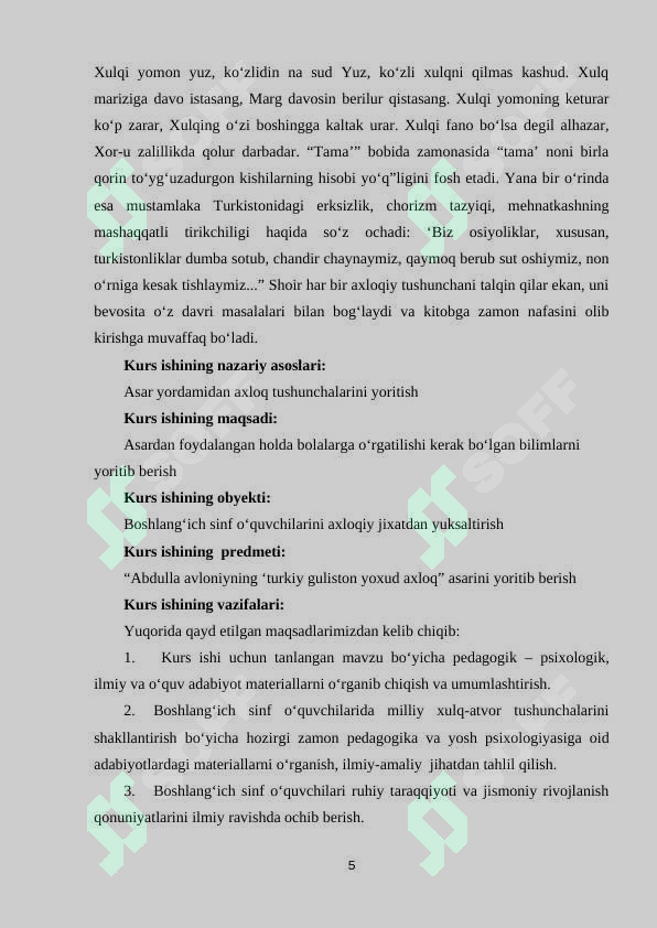 Product slide 5