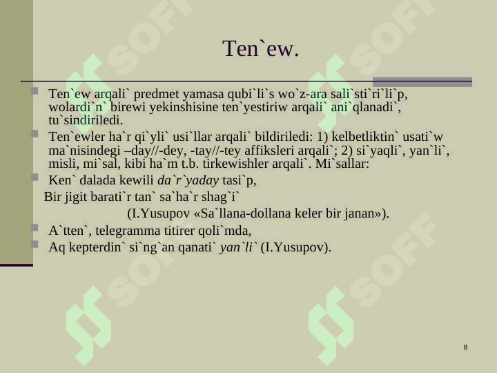 Product slide 8