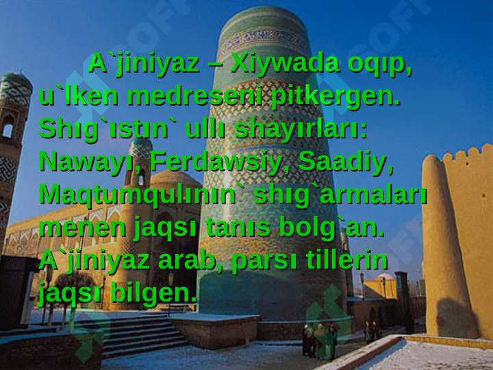 Product slide 8