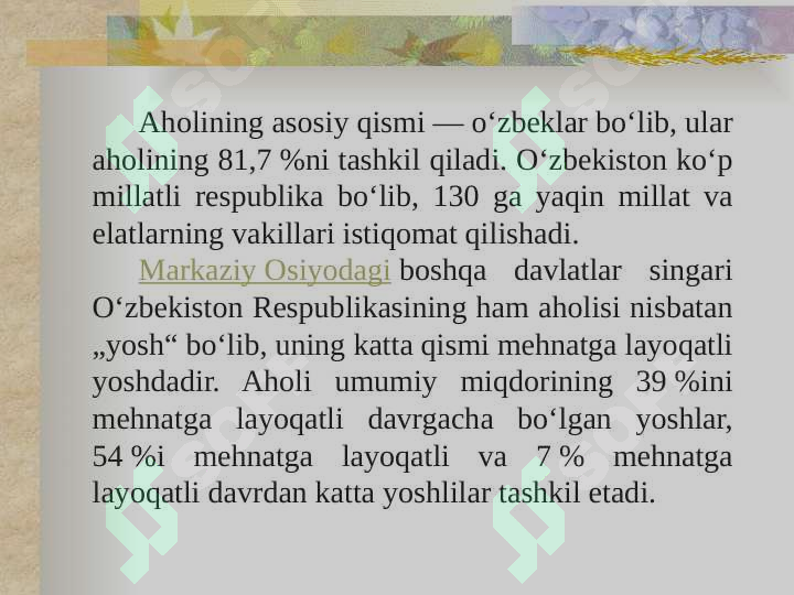 Product slide 8