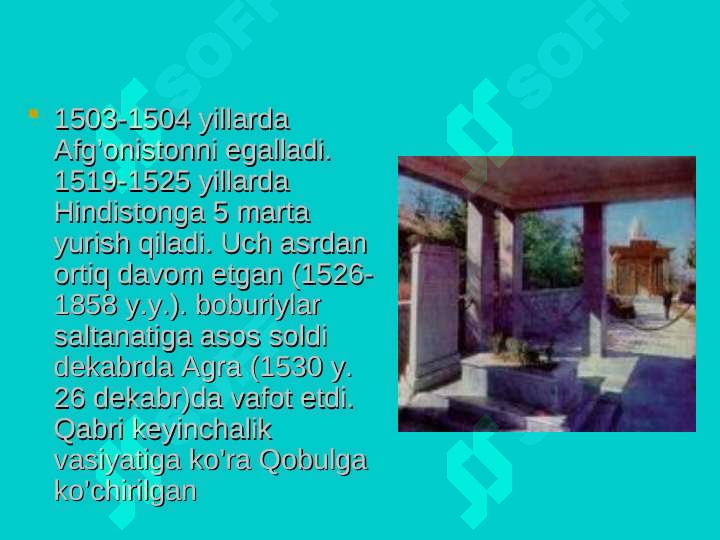 Product slide 6