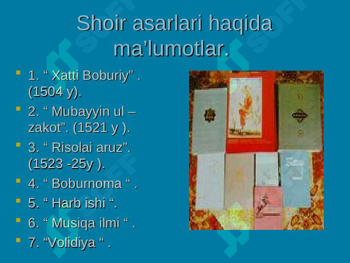 Product slide 7