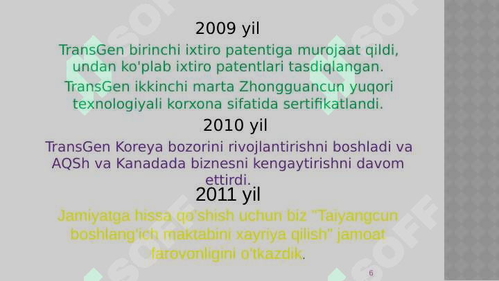 Product slide 6