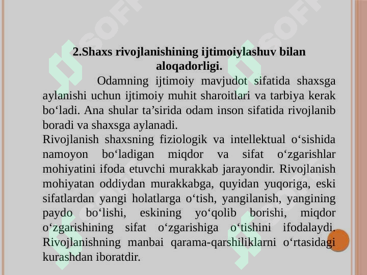 Product slide 7