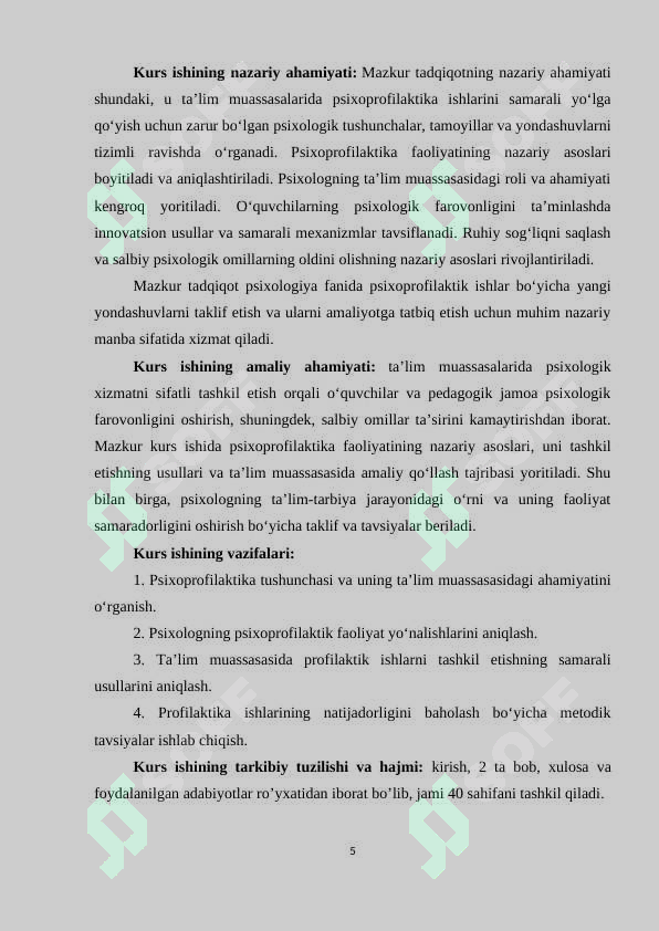 Product slide 5