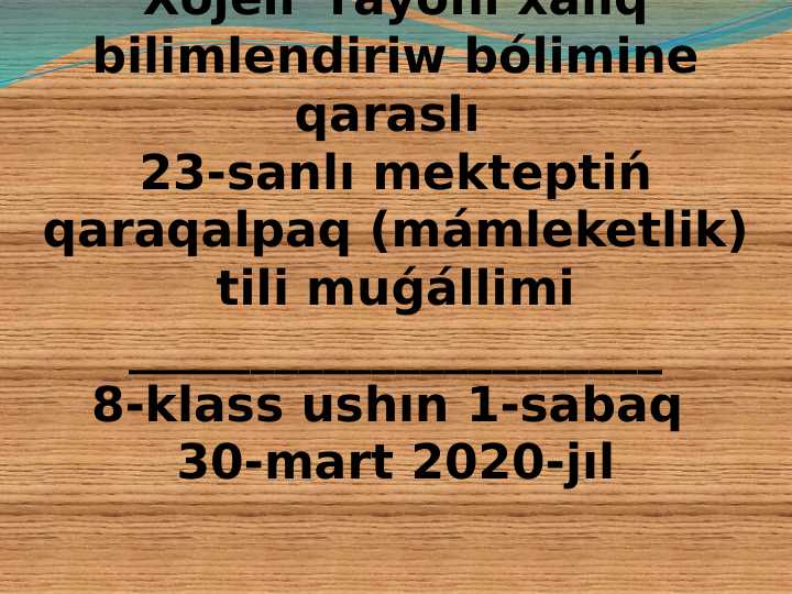 Product slide 1