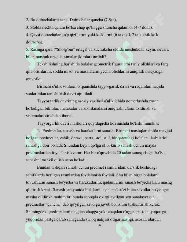 Product slide 6