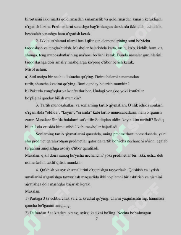 Product slide 7