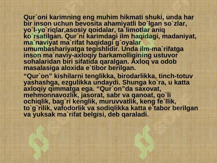 Product slide 7