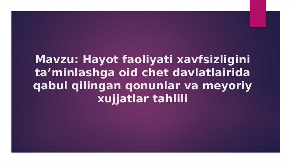 Product slide 1