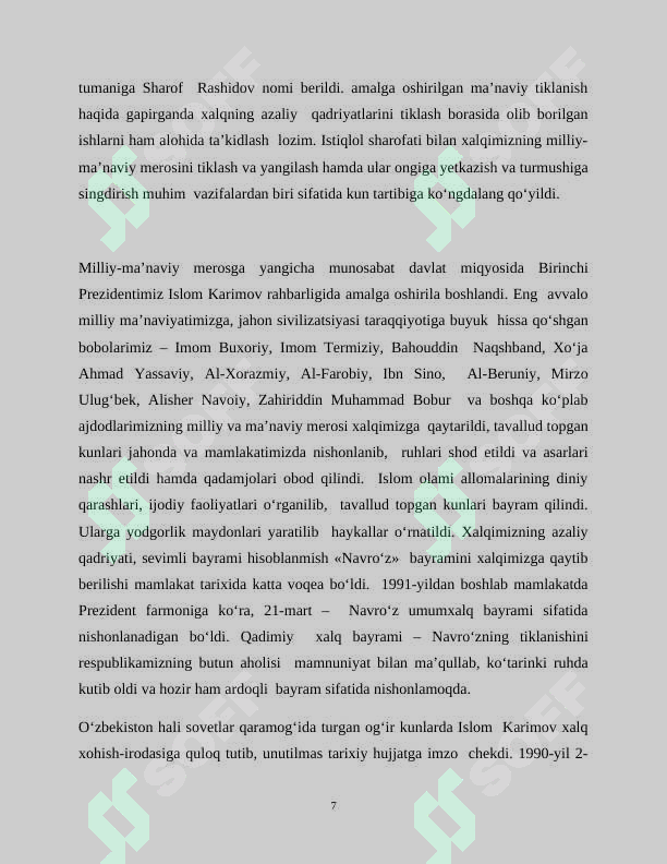 Product slide 7