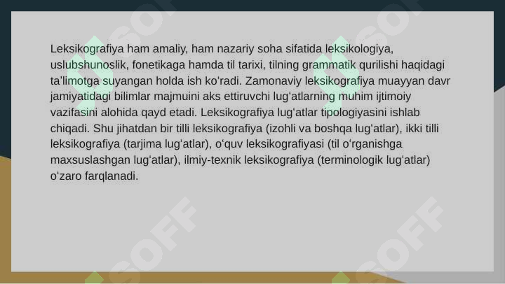Product slide 5