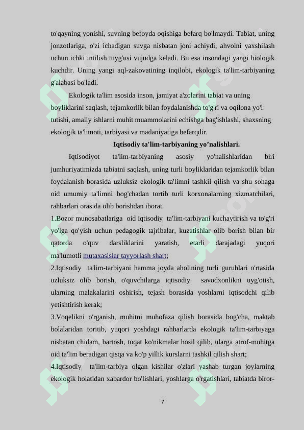 Product slide 7