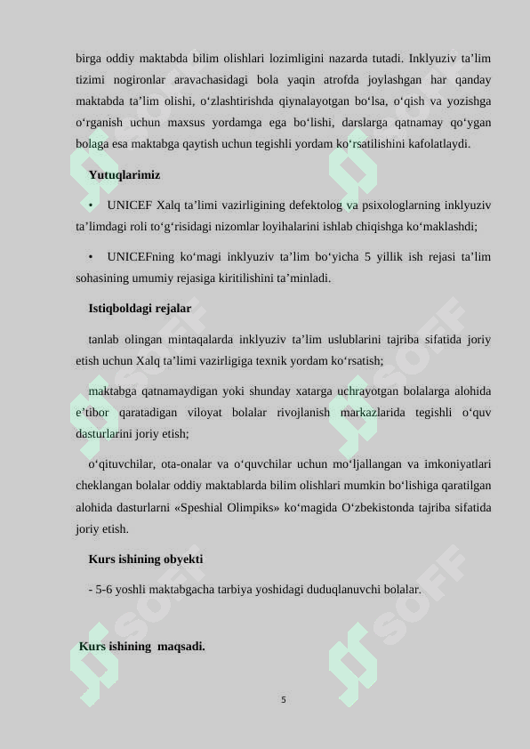 Product slide 5