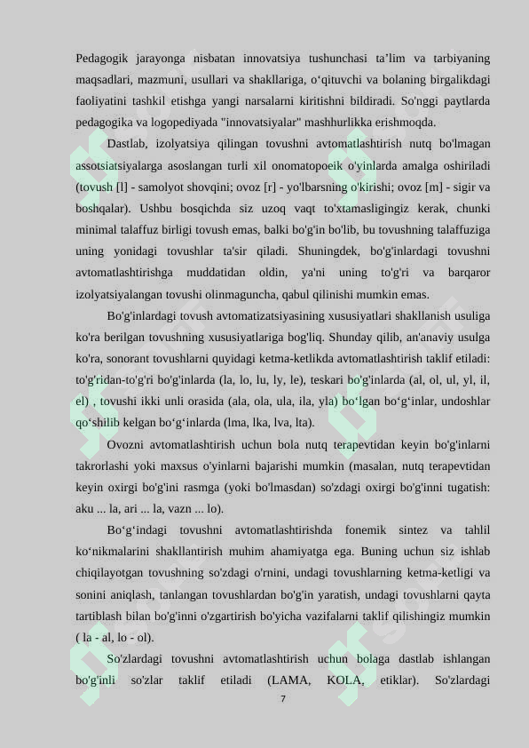 Product slide 7