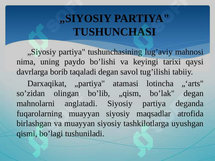 Product slide 8
