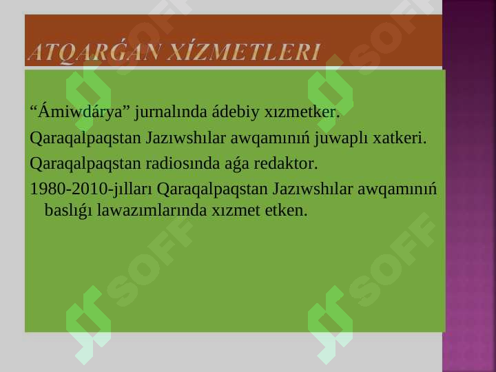 Product slide 4