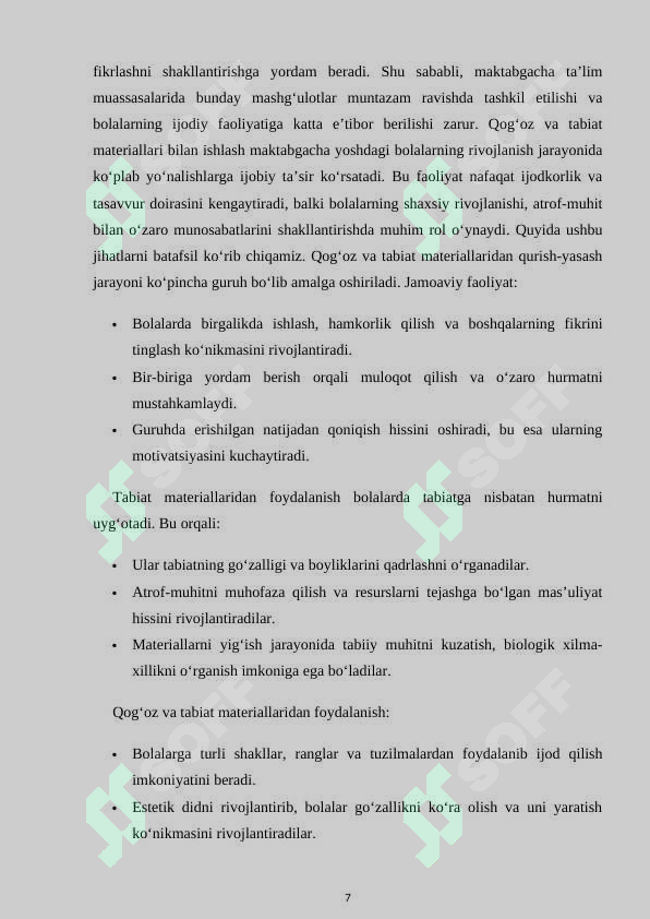 Product slide 7