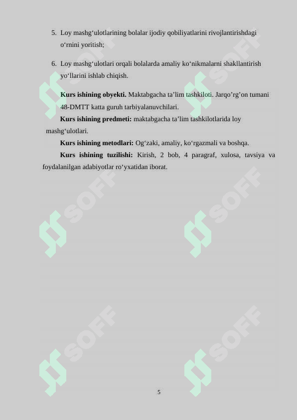 Product slide 5