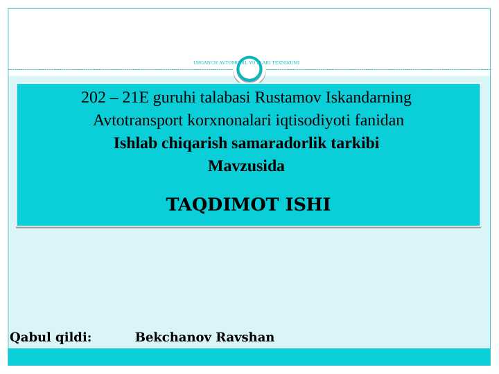 Product slide 1